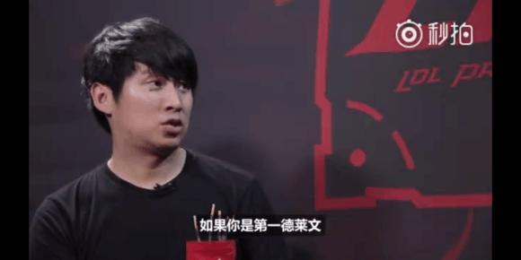 破手配置
