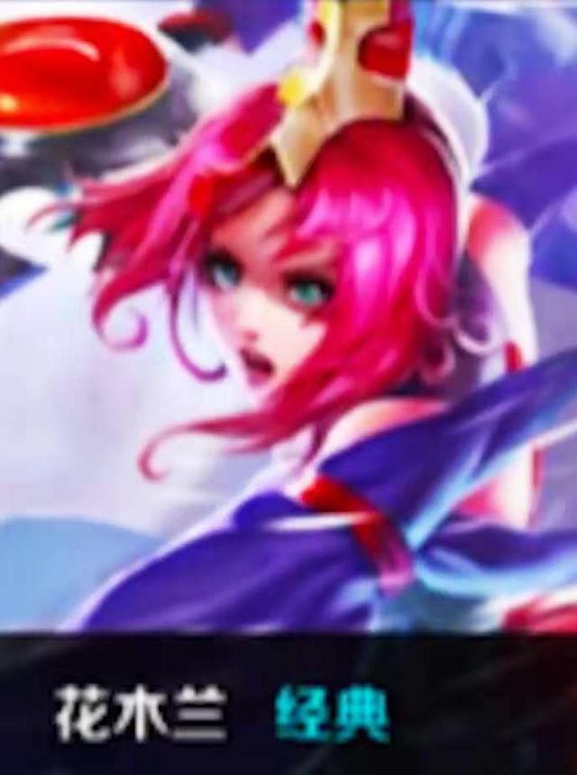 电竞比分外媒：BLAST计划明年于印度举办线下赛