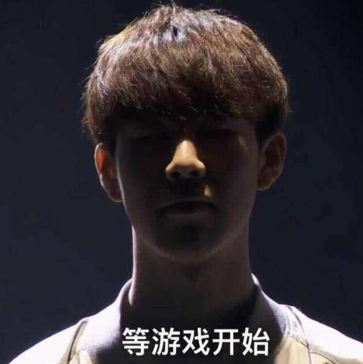 前OMG下路选手Kane退役：职业赛场已经不适合我了