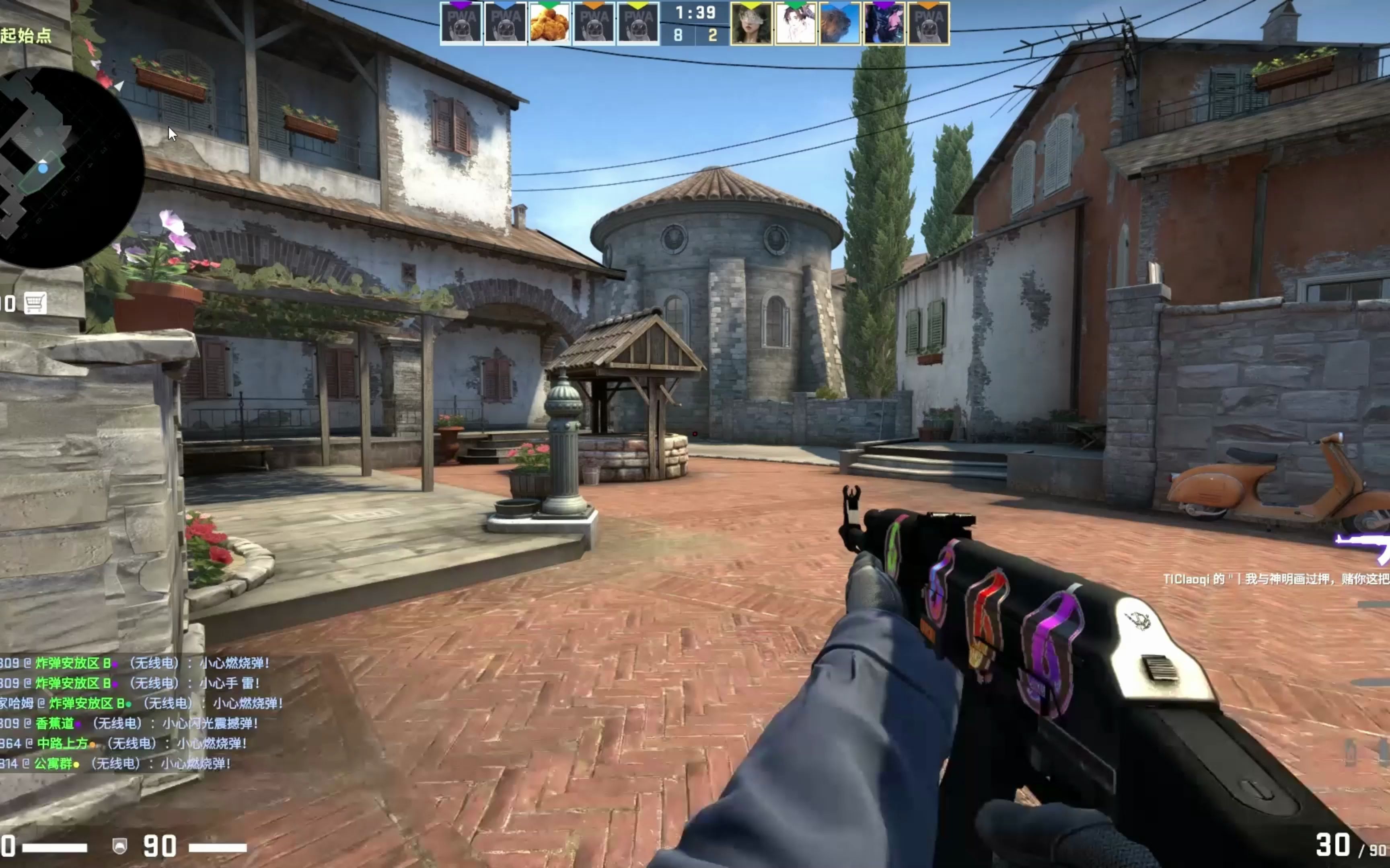 媒体人谈S8往事：18年RNG夺冠 也算是LPL的黄金岁月