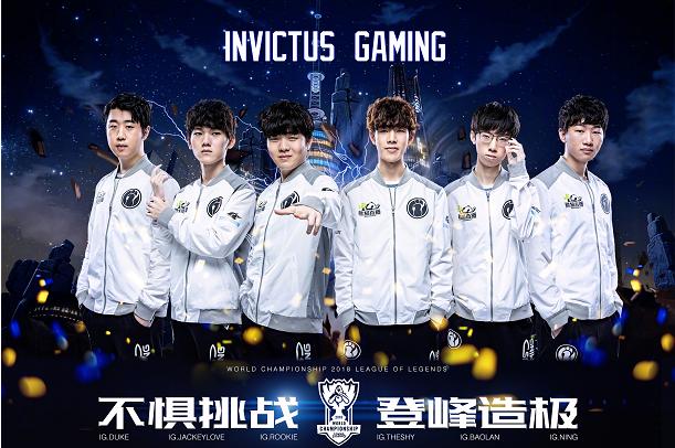 Vitality 击败 The MongolZ ，以 2：0 的胜利结束比赛