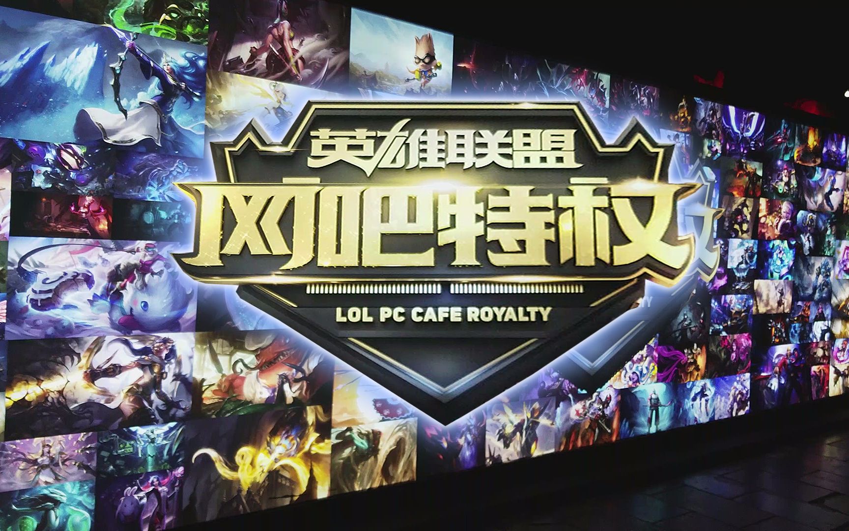 BP后选手还能不能和教练交流？DOTA2两大联赛官宣答案了