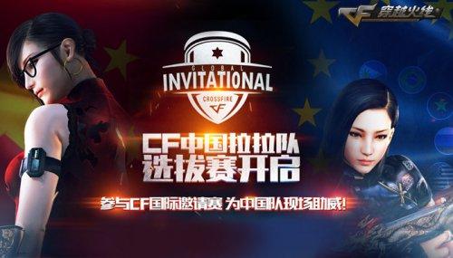 里程碑：Xiaohu达成LPL 5000助攻成就