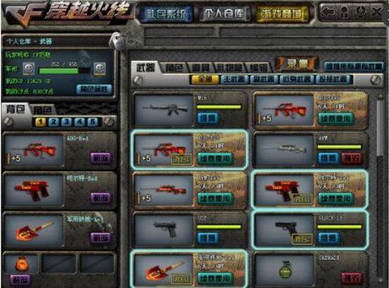 Mayumi国内首播，一晚礼物收入过3万