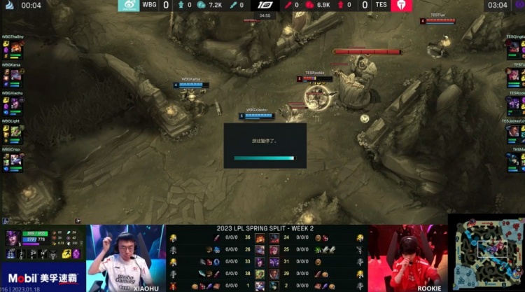 第四代框架演示